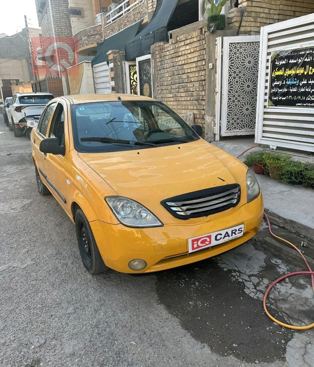 سايبا طيبا